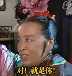 法官大人的内心是崩溃的每日轻松一刻7月9日午间版