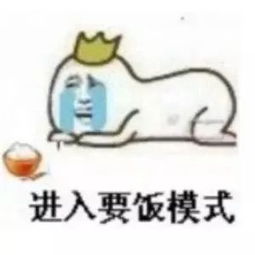  月入2083元算中等收入,这标准靠不靠谱