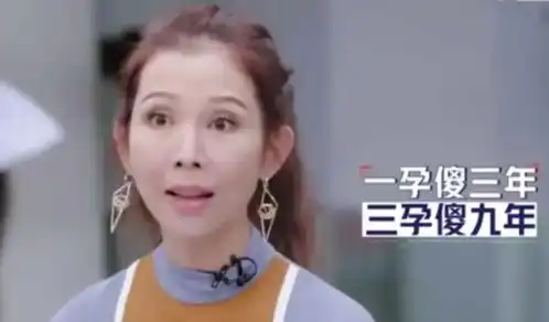  奋斗吧主播上演姐妹情深蔡少芬忘记曾经同剧,陈法蓉回击送绰号