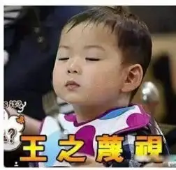  银行面试都可能问什么问题