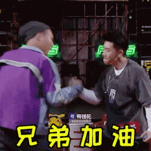  卫生应急守初心,护航健康担使命