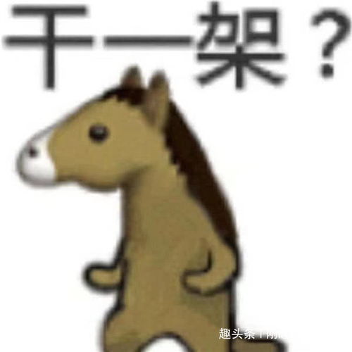  搞笑段子老师,会抽烟吗,学生,我可以学