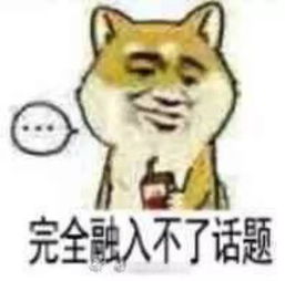  教师节到了,徐州家长群聊天记录曝光