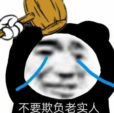 在线表情包沙雕多喝热水