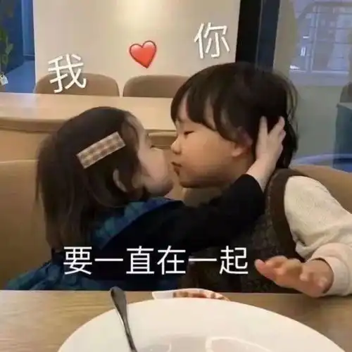  呵狗男人