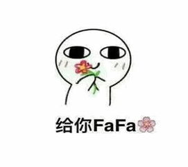  表情包能量守恒,亦如我给你的爱永不消失