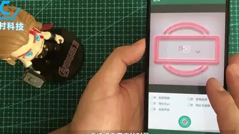  手机视频一键变成gif动图,原来那些魔性的动态表情是这样做的