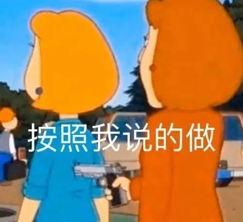  雪莉死前24小时视频曝光,我看到最恶心的一幕