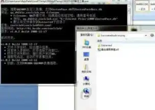 手机qq表情包导入方法介绍