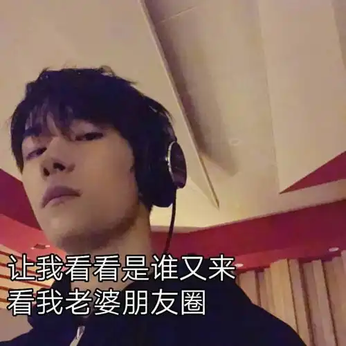  你见过哪些感觉很棒的个性签名