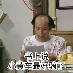  研预告上美青春研途分享暑期社会实践分享会,你来吗
