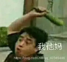  小记linux解压ziprartar.gz复制移动删除