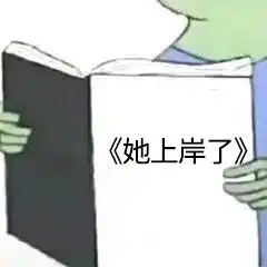  金华江北设计学习cad文件修复的几种办法