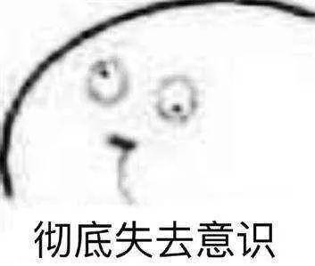  广东两名男童被困车内丧命,家长这样的疏忽代价太大了