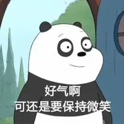  进厂3个月就能当线长,真的假的
