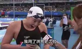  傅园慧表情包爆红泳坛段子手成国民网红