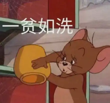  怎么拒绝对象的表妹天天来我这儿