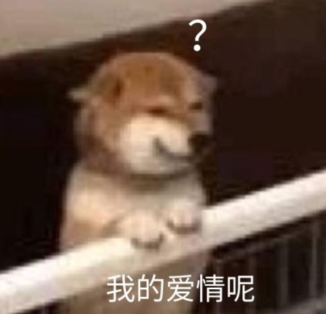  男子被女友放狠话你打了疫苗就别想再有性生活网友建议分手,你这种type在约会app上很火