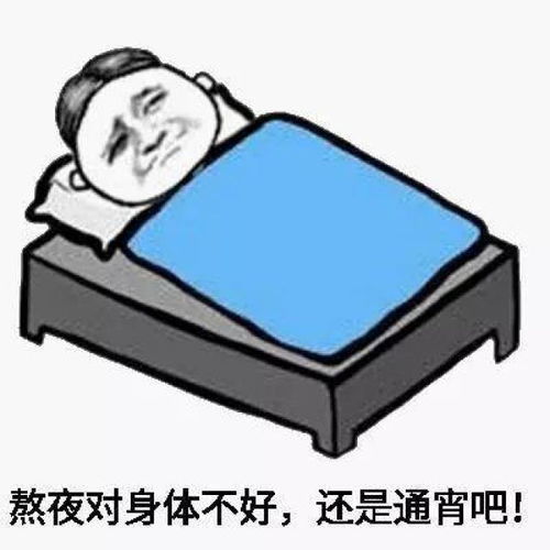  我是佛系青年,我为什么要奋斗