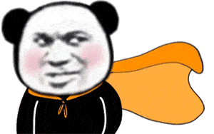  沙雕熊猫头表情包