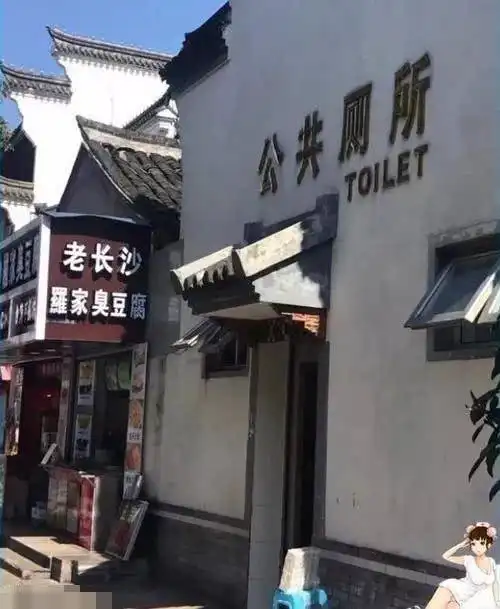 格格趣图表情包搞笑gif