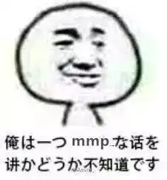  这里有一股来自中国的神秘力量......