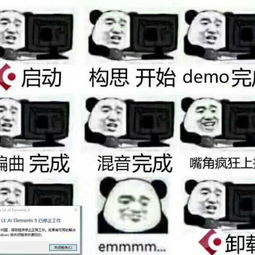  轻快的纯音乐合集