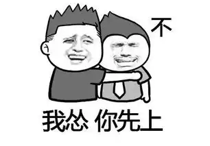  币不必铭说第32篇赌一包辣条,应该还能涨okfine资讯
