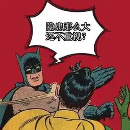  深圳首例电动车起火,物业被罚一万,当事人则这样处罚