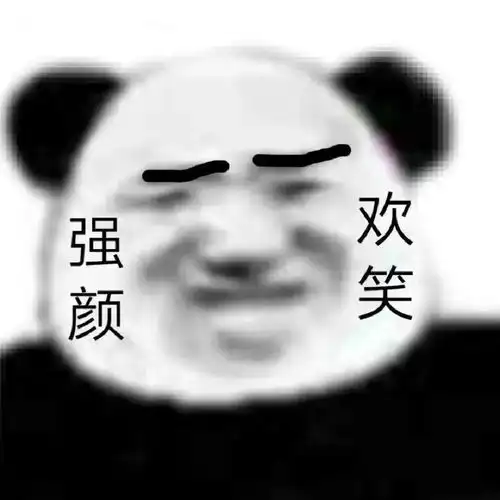  坐稳枣庄最高温升到....
