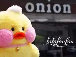 被玻尿酸鸭萌了一脸,赶紧收了这些表情包 被玻尿酸鸭萌了一脸,赶紧收了这些表情包