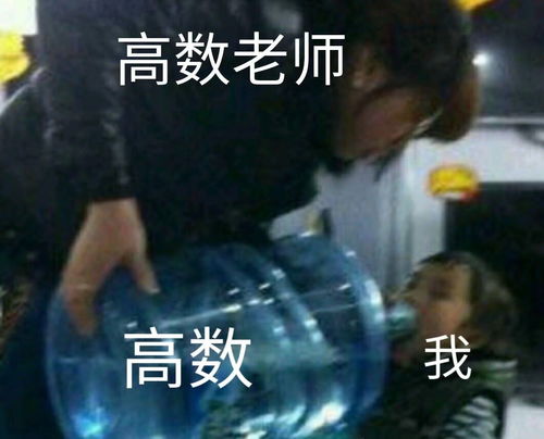 活捉表情包多喝热水
