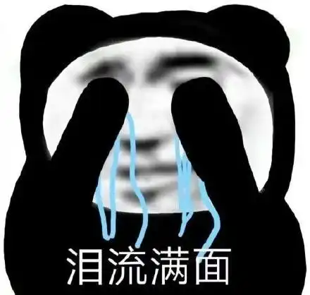 我不想专升本了......可以吗 我不想专升本了......可以吗