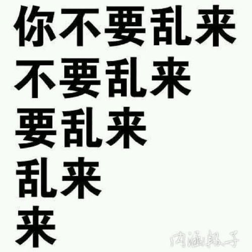  多宝讲寺门票,多宝讲寺游玩攻略360地图