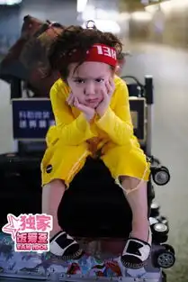  周嘉诚小表情可爱炸了大笑嘟嘴简直萌翻了