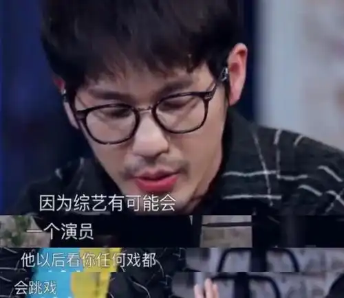  三十不惑的白宇90后最显老,反而是我的优势