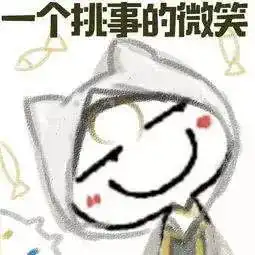  第一批90后还有两周就30岁,该开始准备养老了
