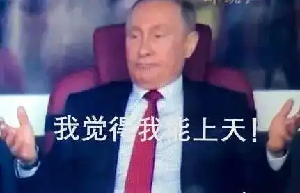  家里有这个证的千万别扔全国这么多景区可免费打折....