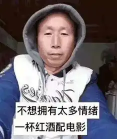  四大血型与十二星座的性格解析