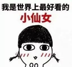  遭封杀5年后,她从美兔子脸do成了整形怪物,太可惜了
