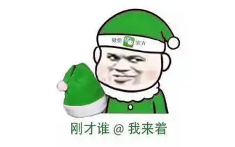  苦逼加班狗单身女青年的一天