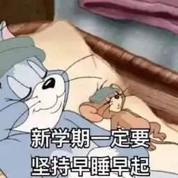  理工新学期签到开学第一课平稳有序