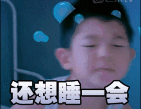  人生的路要寄几走东北宋仲基喂爸吃狗粮,实力坑爹看一百遍都不腻
