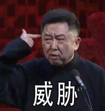  中国人吃海鲜就是贪得无厌我寻思你们也没少吃啊