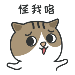  那些让人哭笑不得的病例记录你见过几个已笑抽