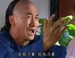 不玩了把钱还我表情包基