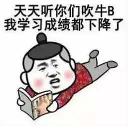  厉害了我的金石滩竟有不怕风雨的沙雕