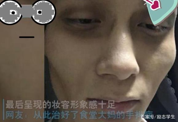 鬼脸表情包仿妆三秒