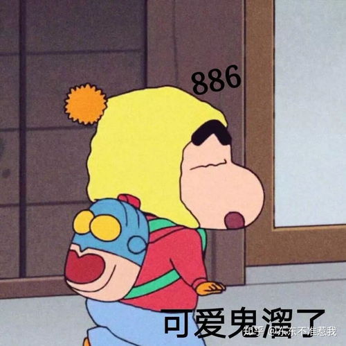  怎么样才能瘦腿