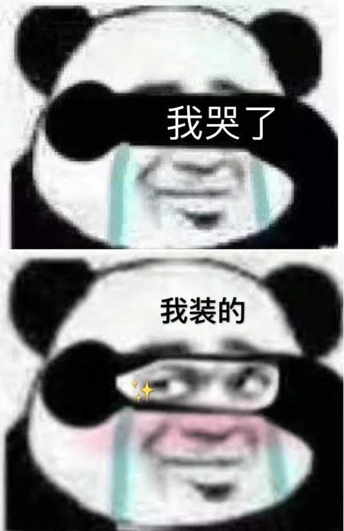  游戏公司出台最强防沉迷专利,留给未成年人的游戏时间不多了